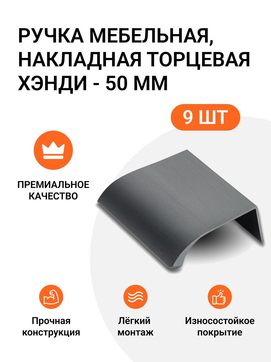 

Ручка мебельная Jet MP01125 скоба,м/р 32мм, Серый