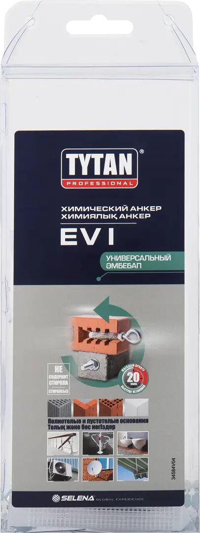 Набор анкер химический Tytan универсальный 300 мл, 2 миксера, шпильки, гильзы