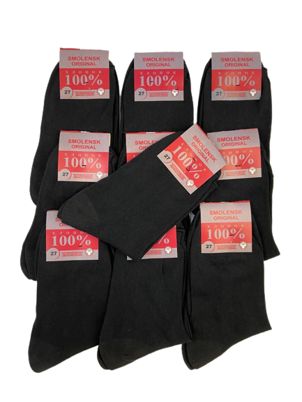 Комплект носков мужских Смоленские носки Смоленские черных 31