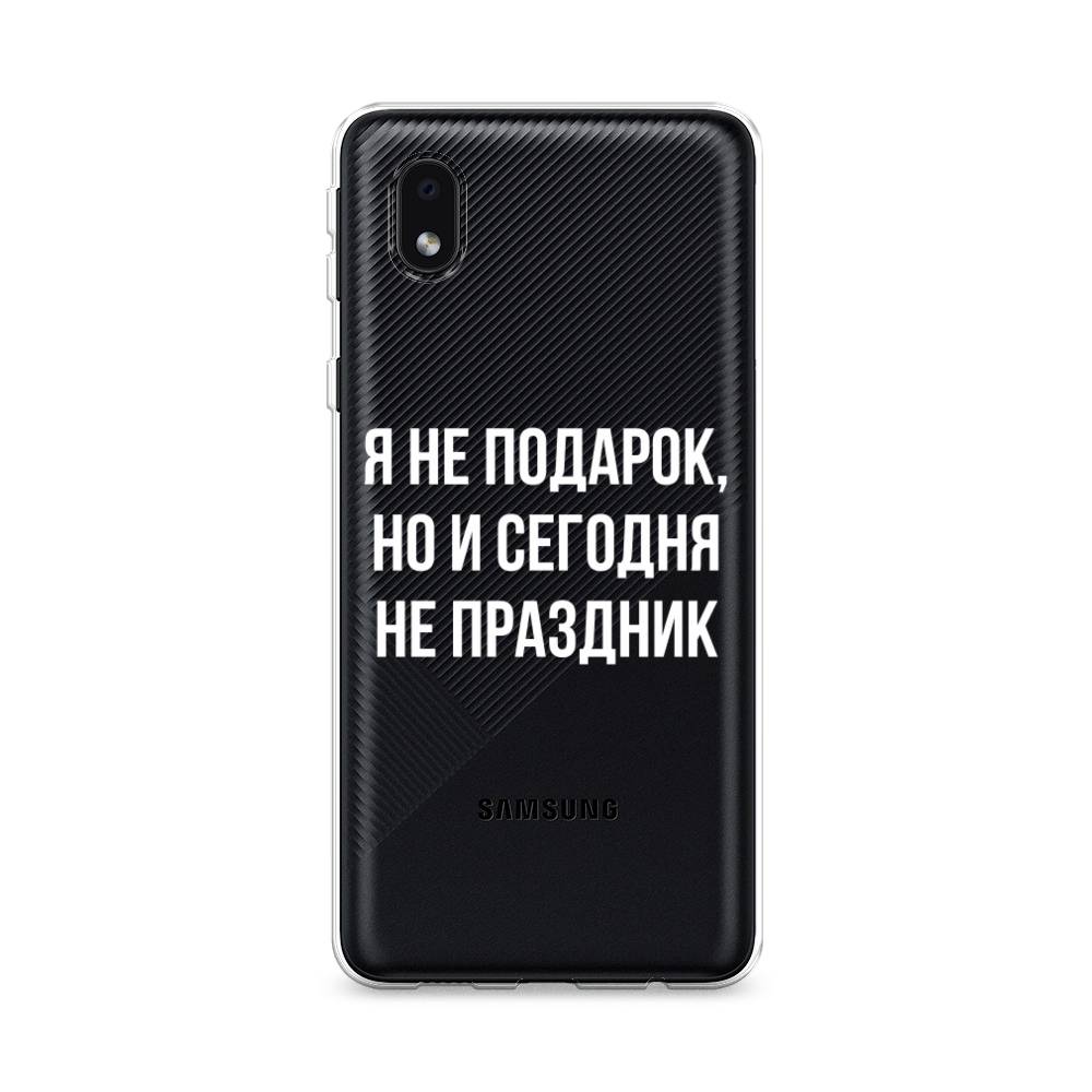 

Чехол Awog на Samsung Galaxy A01 Core / Самсунг A01 Core "Я не подарок", Серый;белый;прозрачный, 2101250-6