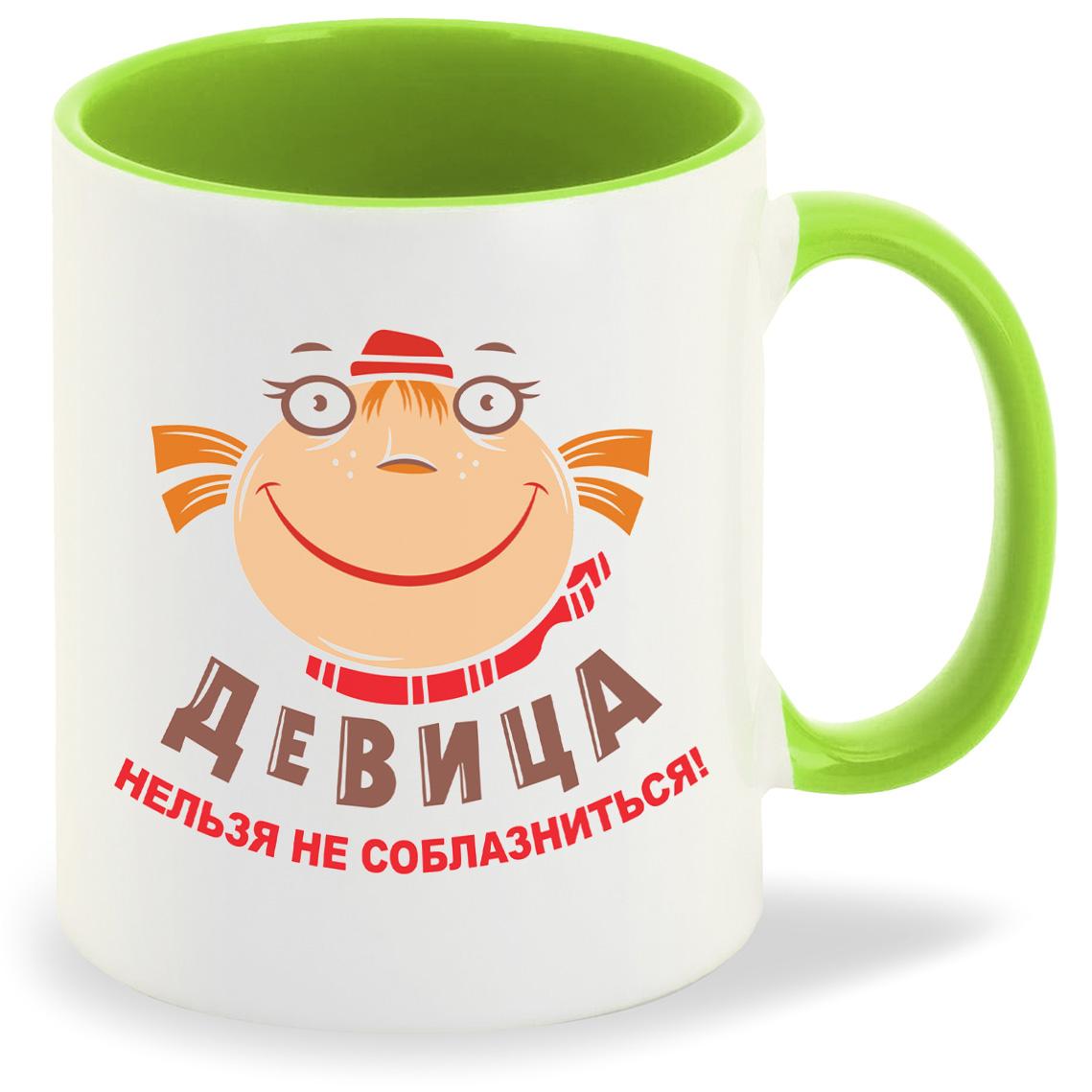 

Кружка CoolPodarok Девица нельзя не соблазниться, Девица нельзя не соблазниться