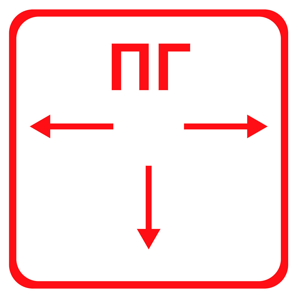 Наклейка 100х100 мм 