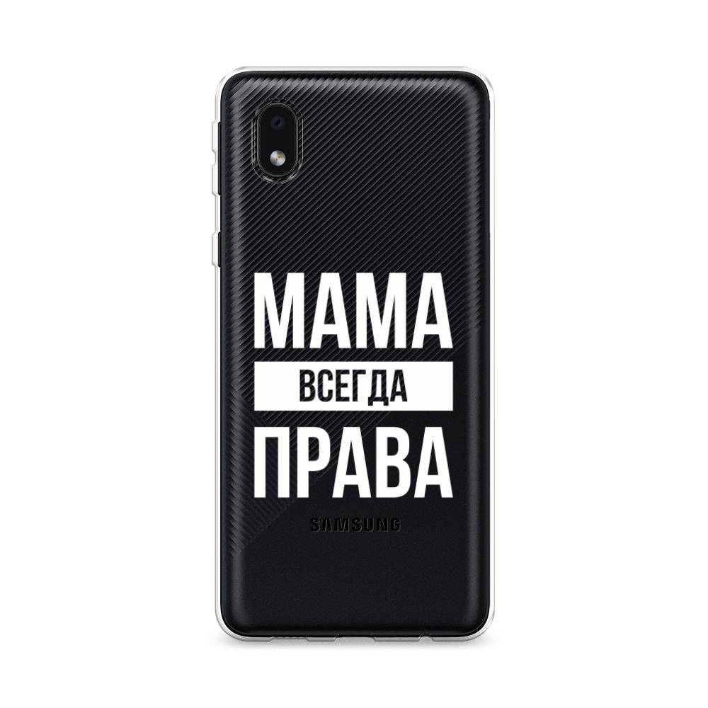 фото Чехол awog "мама права" для samsung galaxy a01 core