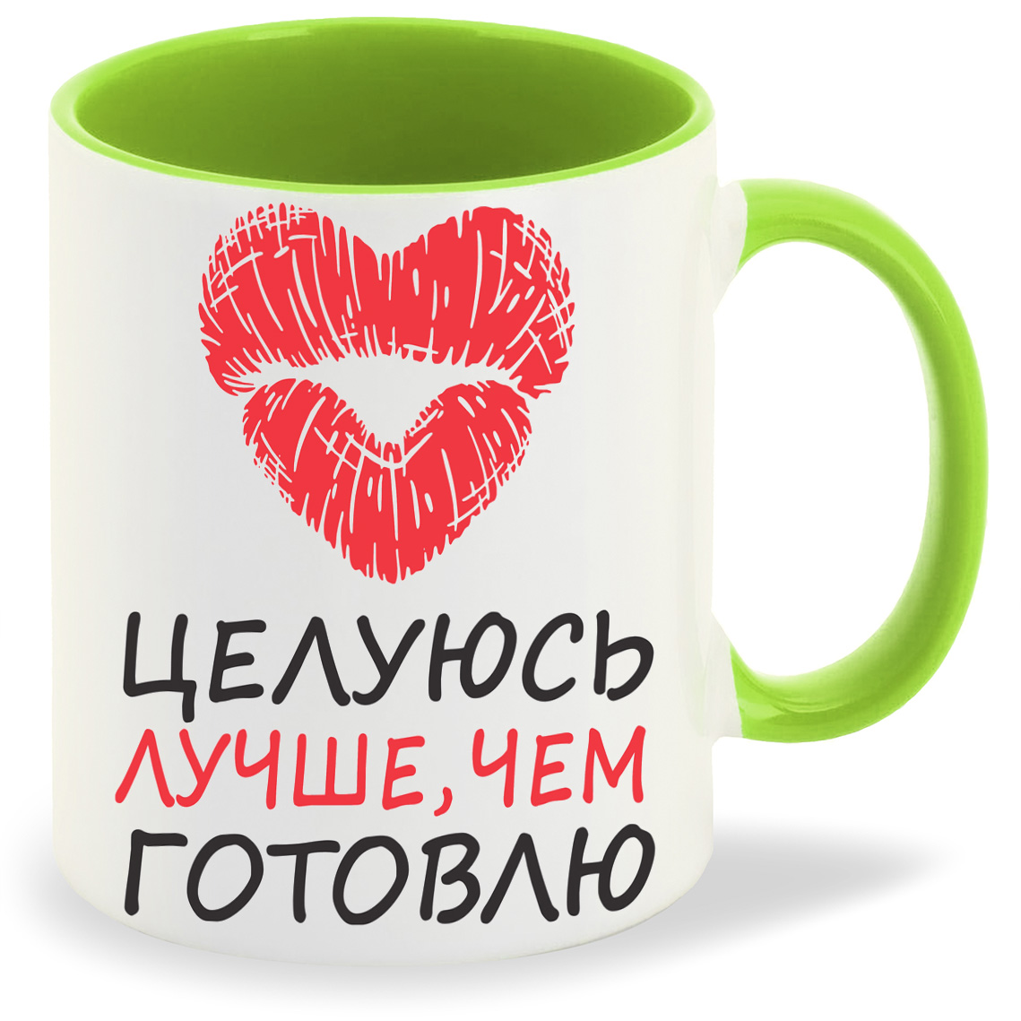 

Кружка CoolPodarok Целуюсь лучше чем готовлю, Целуюсь лучше чем готовлю