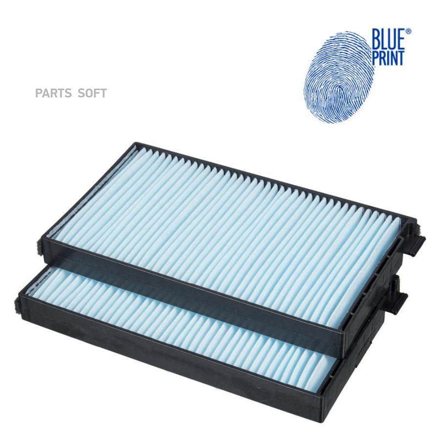 

Комплект фильтров салона Blue print ADG02553