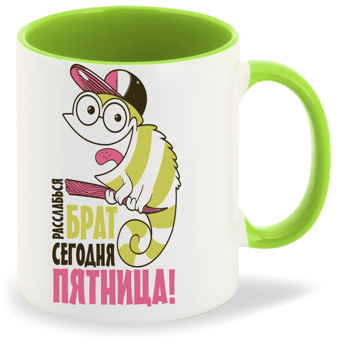 

Кружка CoolPodarok Брат сегодня пятница, Брат сегодня пятница
