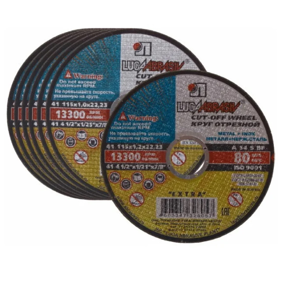 

Круг отрезной LUGAABRASIV 125 x 1.6 x 22, 25 шт.