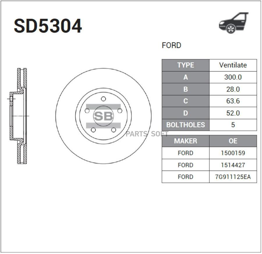 

Диск тормозной, передний SANGSIN BRAKE SD5304, SD5304