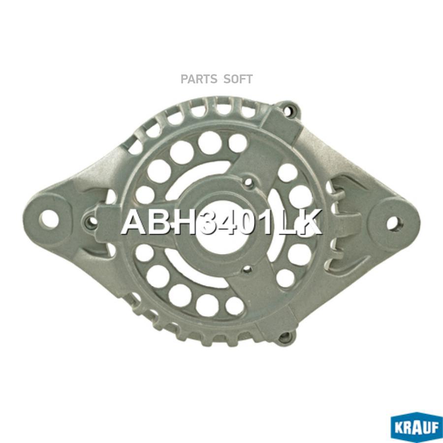 

Крышка Генератора Передняя Krauf арт. ABH3401LK