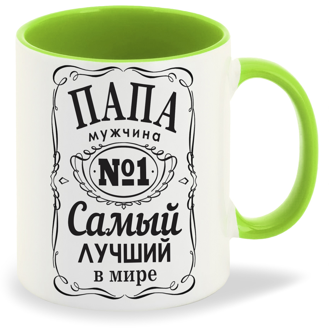 

Кружка CoolPodarok Папа 1, Папа 1