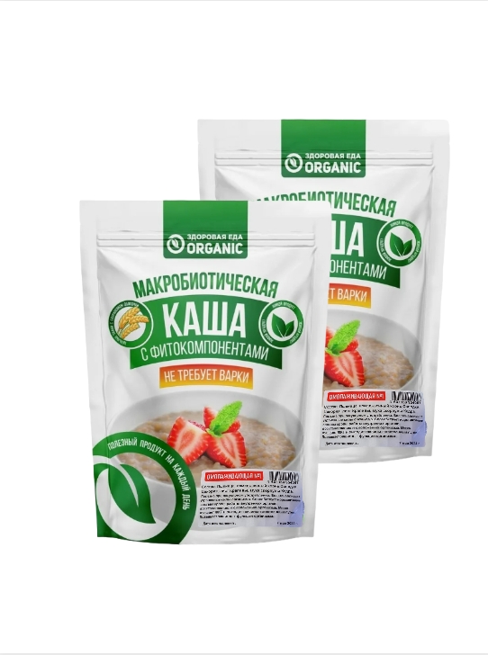 Макробиотическая каша Organic Здоровая еда 1 Омолаживающая 2 шт по 200 г 530₽