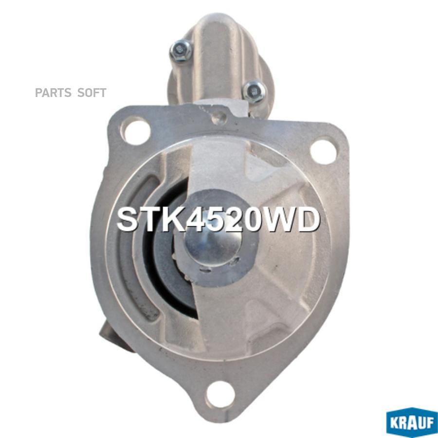 

Стартер Krauf stk4520wd