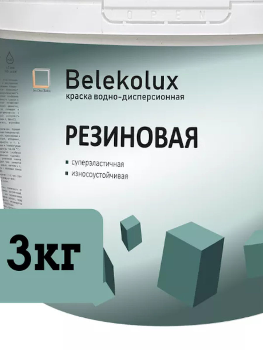 фото Краска резиновая belekolux к-07 для стен, моющаяся, универсальная 3 кг