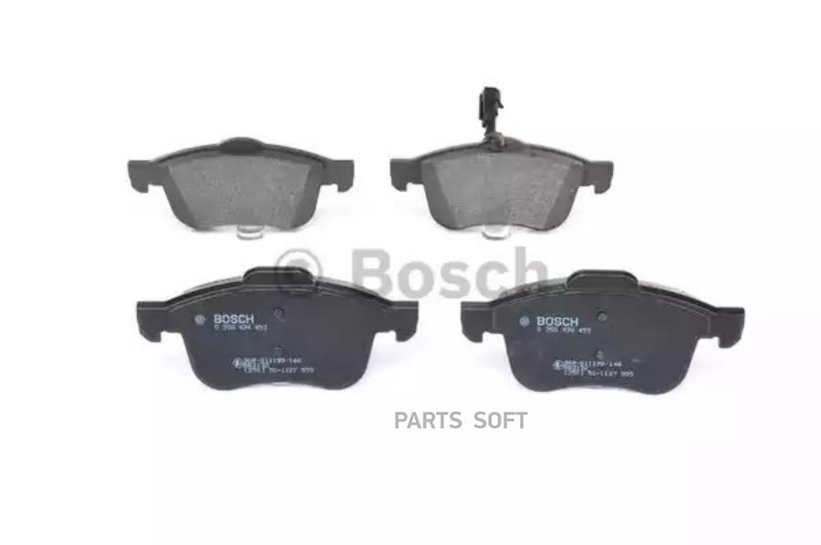 

Тормозные колодки Bosch 0986494453