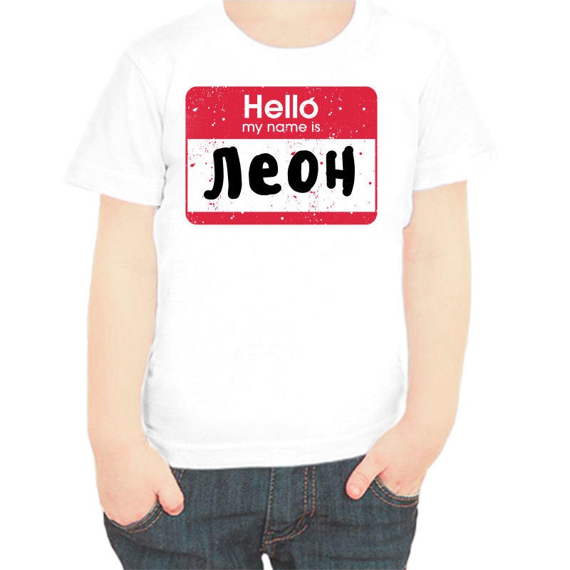 

Футболка мальчику белая 32 р-р hello леон, Белый, fdm_hello_leon