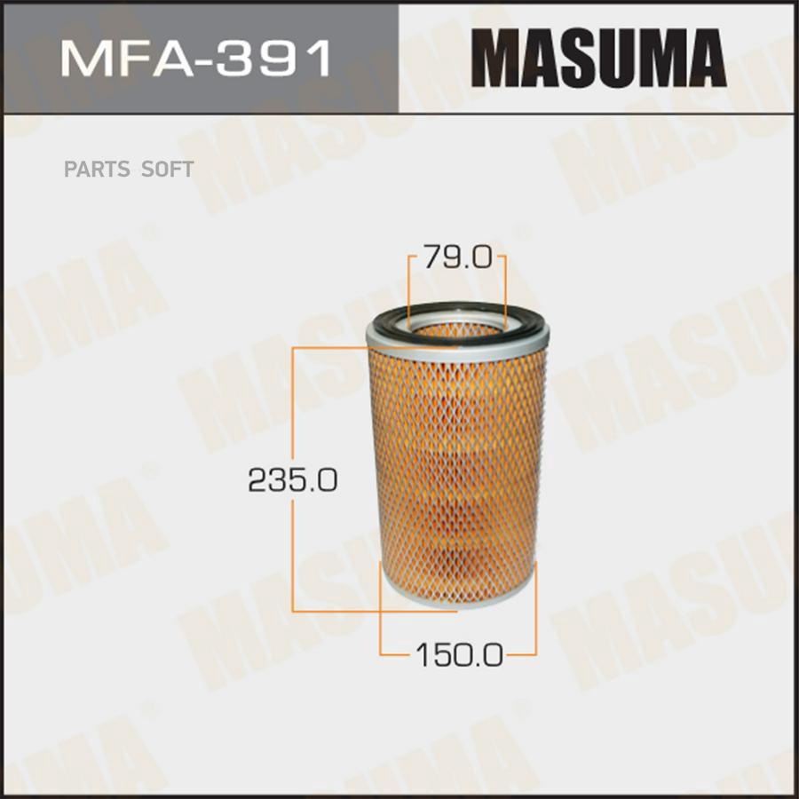 

Фильтр воздушный ISUZU NISSAN Masuma MFA391