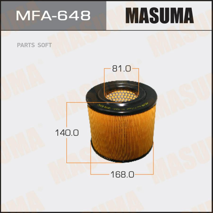 

Фильтр воздушный ISUZU NISSAN Masuma MFA648