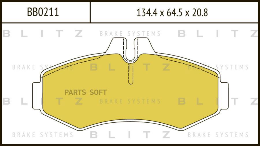 

Тормозные колодки Blitz BB0211
