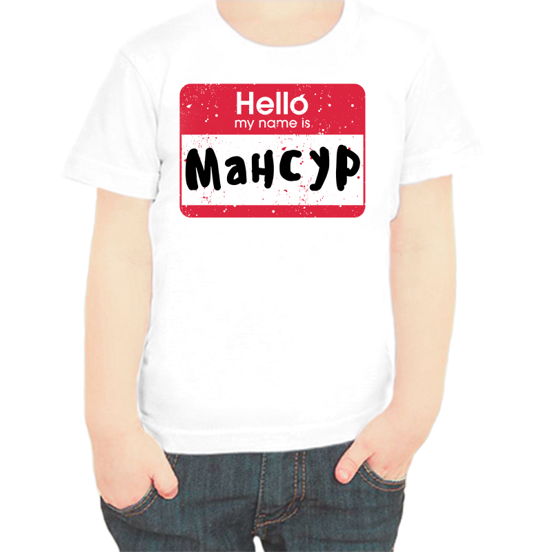 

Футболка мальчику белая 24 р-р hello мансур, Белый, fdm_hello_mansur