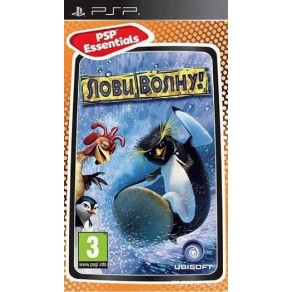 

Игра Surf's Up Essentials (PlayStation Portable, полностью на иностранном языке), Surf's Up Essentials