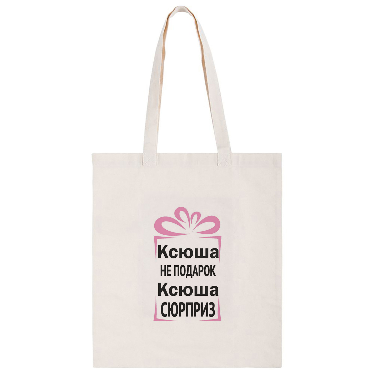

Сумка женская CoolPodarok CS04516 бежевый, CS04516