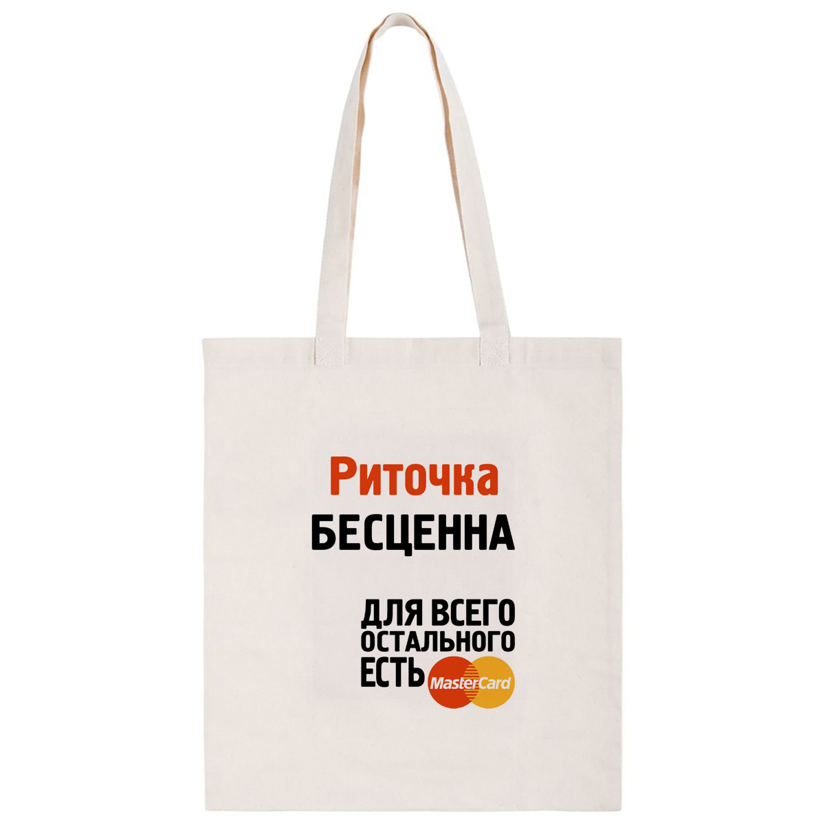 

Сумка женская CoolPodarok CS04683 бежевый, CS04683