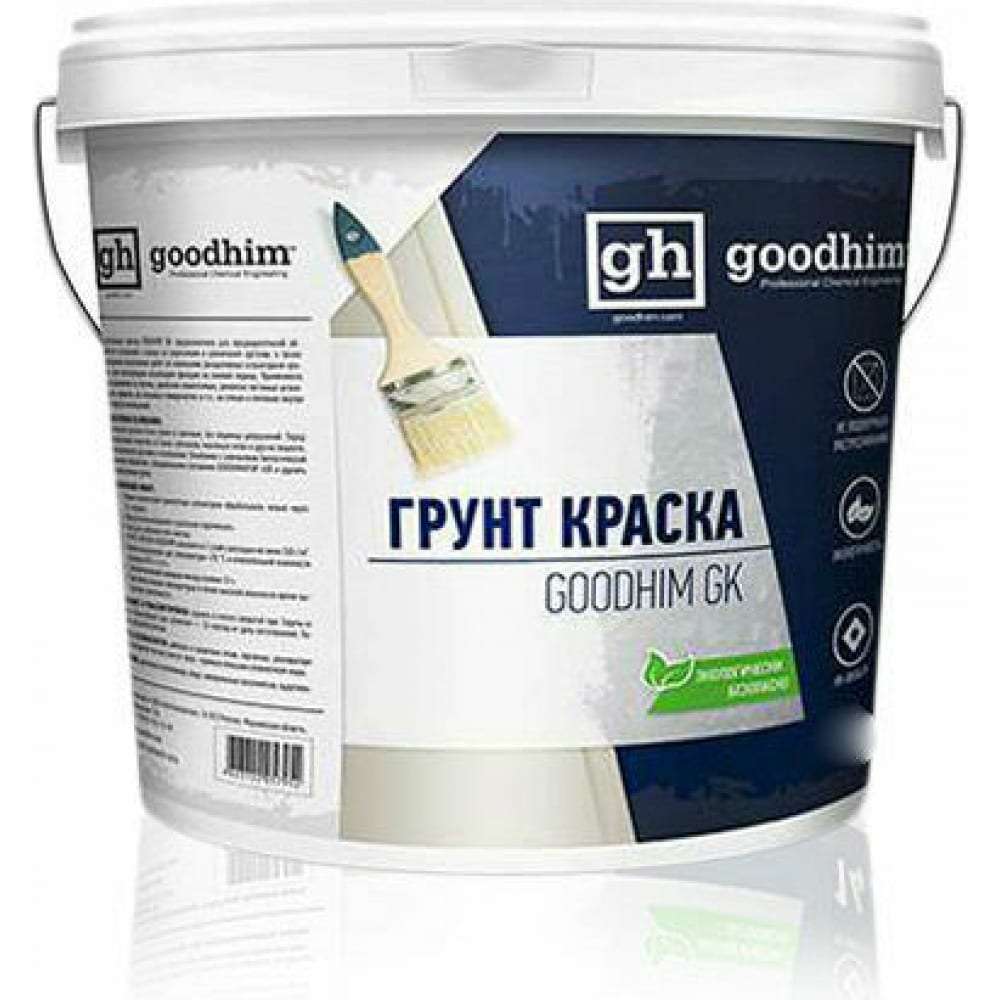 Грунт-краска кварц-грунт Goodhim GK 7кг 57945