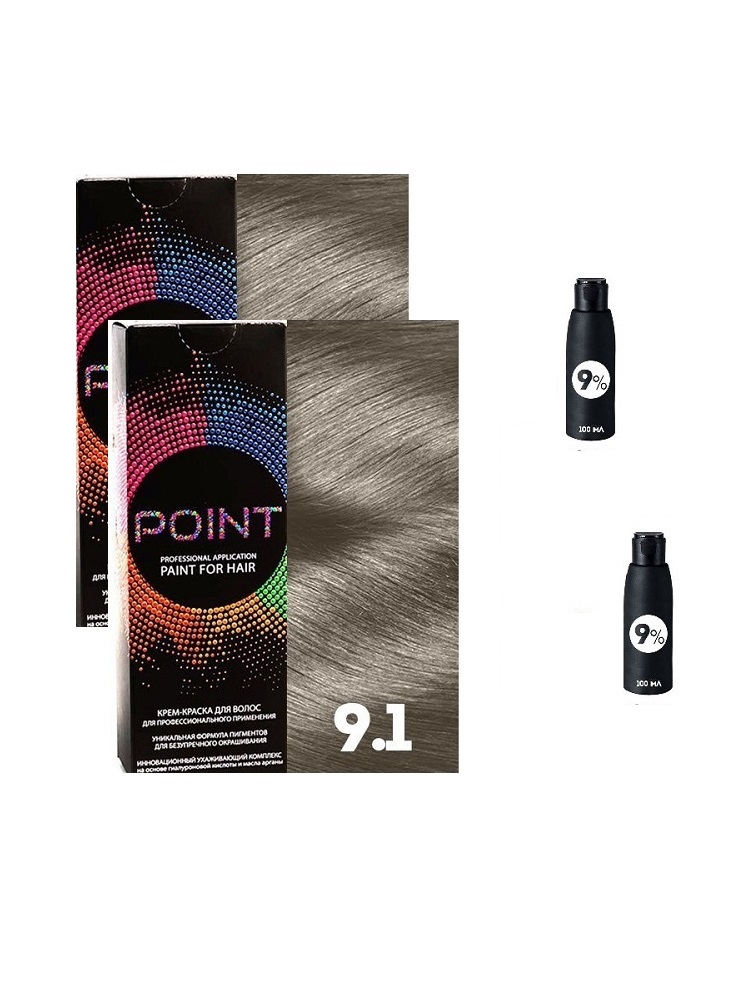 

Крем-краска для волос POINT тон 9.1 2шт*100 мл + 9% оксигент 2шт*100 мл