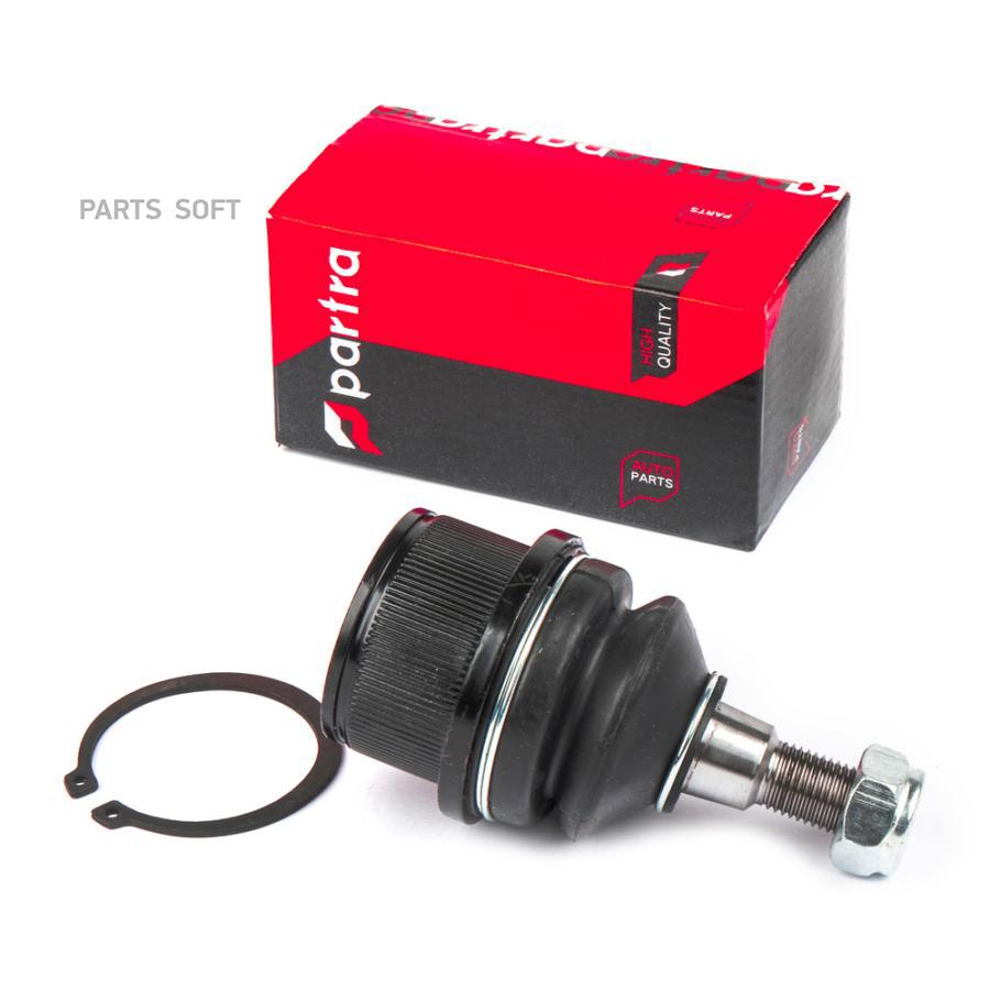 

PARTRA BJ5051 Шаровая опора пер.ниж.JEEP COMMANDER/GRAND CHEROKEE 05= 1шт