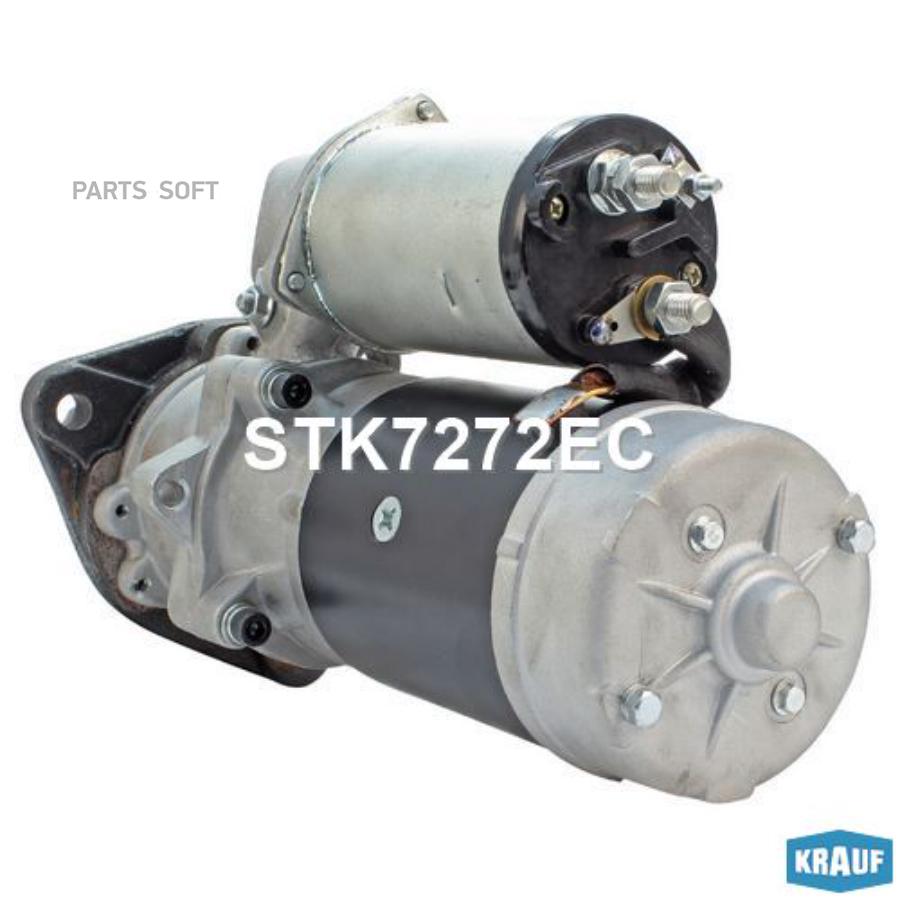 

Стартер Krauf stk7272ec