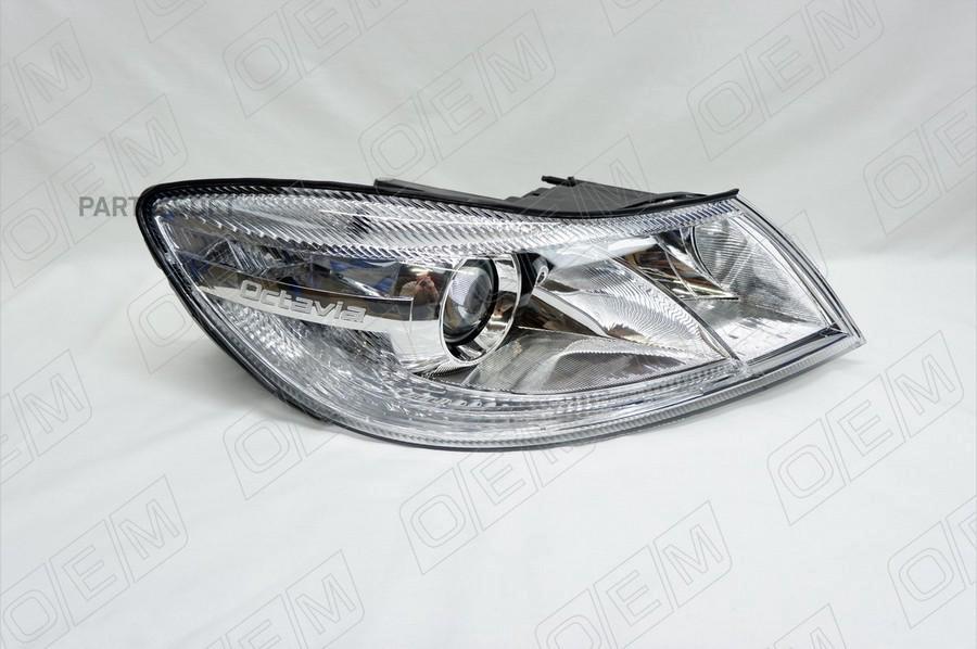 

OEM0007FR_Фара правая Skoda Octavia 2 A5 2008-2013, галоген