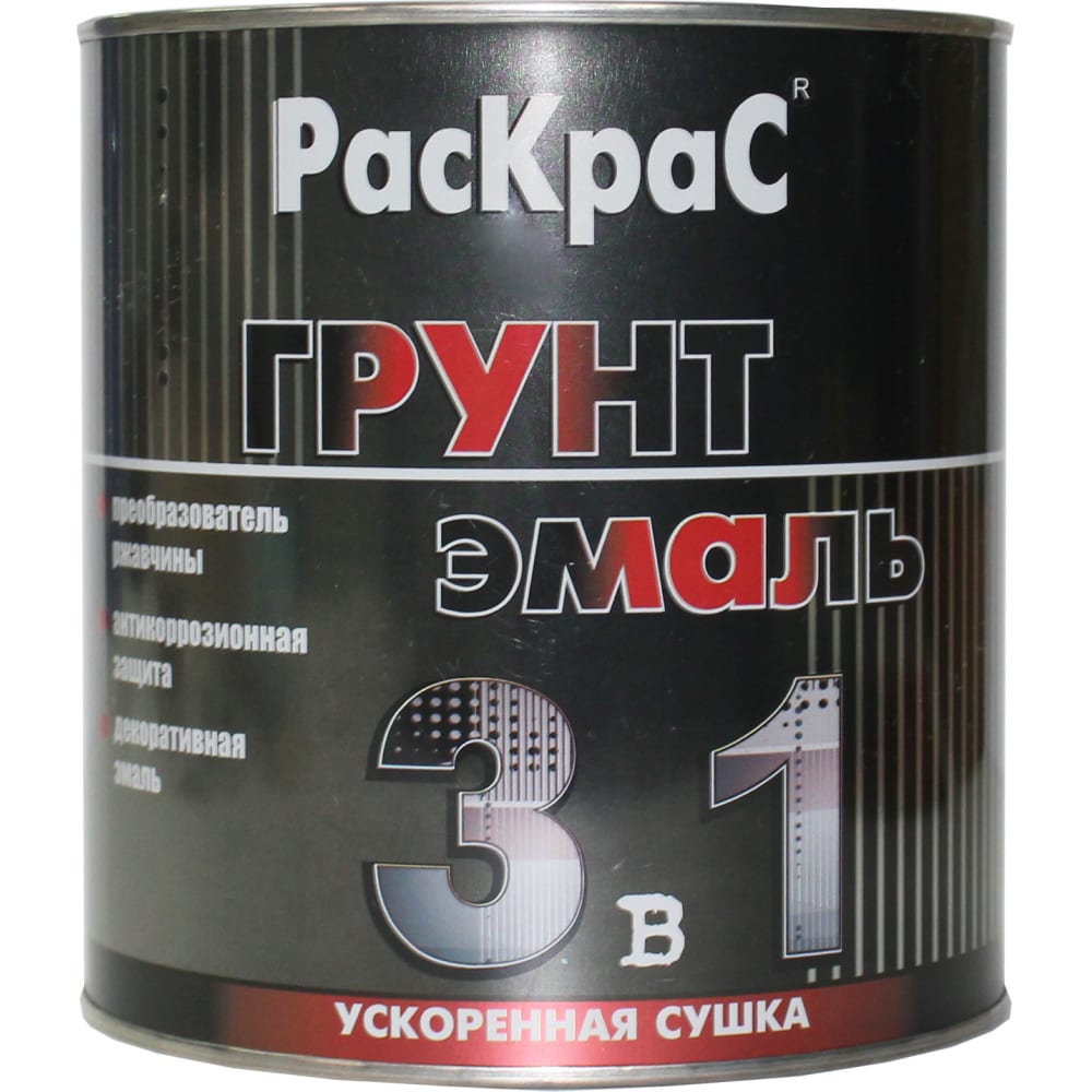 

Грунт-эмаль 3 в 1 РасКрас (черная; 1.9 кг) 4690417021123