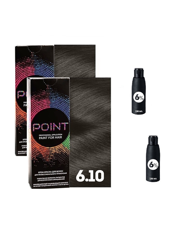 Крем-краска для волос POINT тон 6.10 2шт*100 мл + 6% оксигент 2шт*100мл