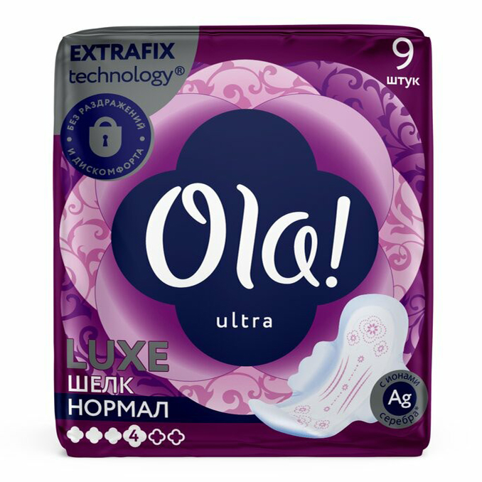 фото Прокладки гигиенические ola! ultra luxe normal с ионами серебра 9 шт