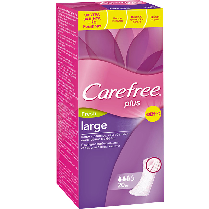 

Прокладки ежедневные Carefree Plus Large fresh 20 шт