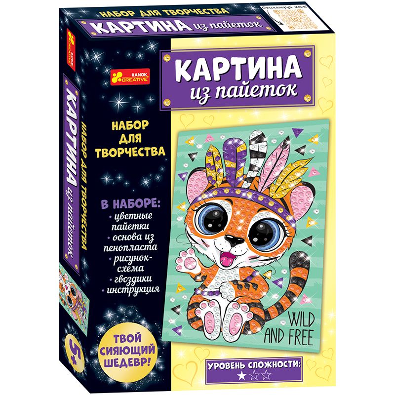 

Мозаика из пайеток Ranok-Creative №7 Тигр 13100489Р, 13100489Р