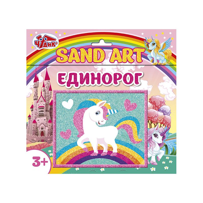 фото Набор для творчества ranok-creative картинка из песка единорог 12100464р ranok creative
