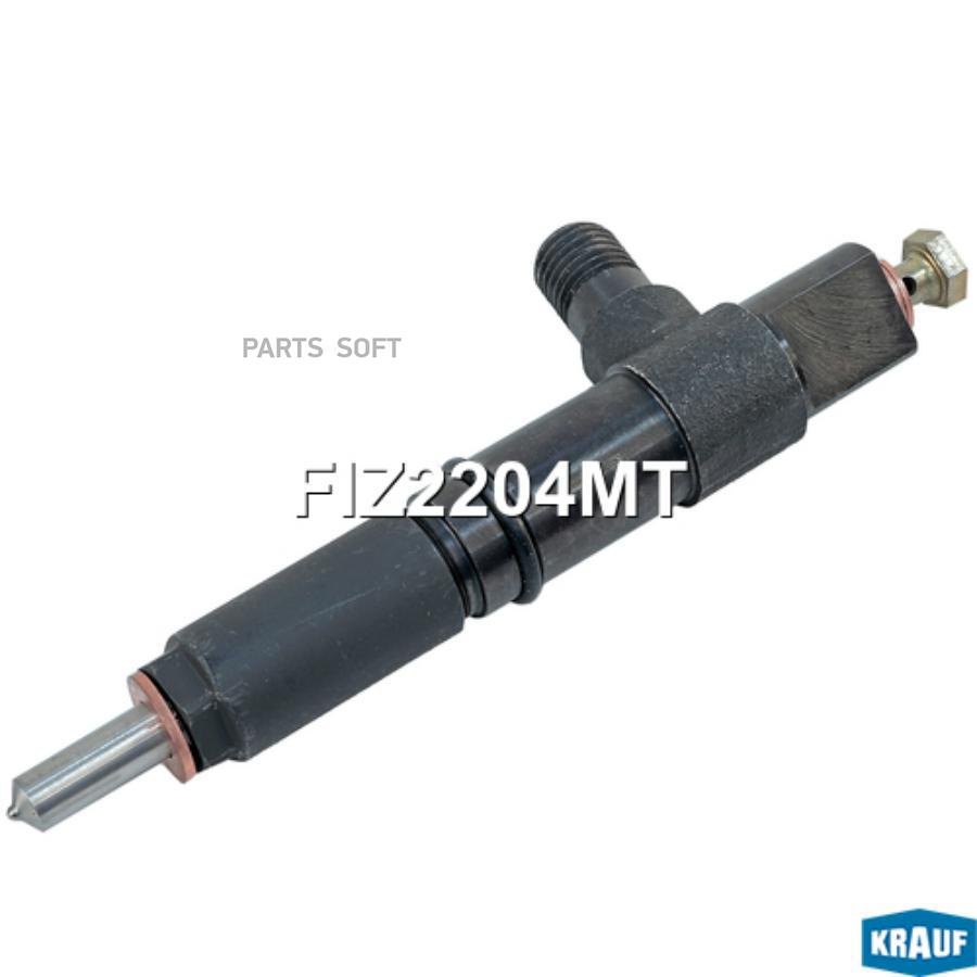 

Форсунка Топливная Krauf арт. FIZ2204MT