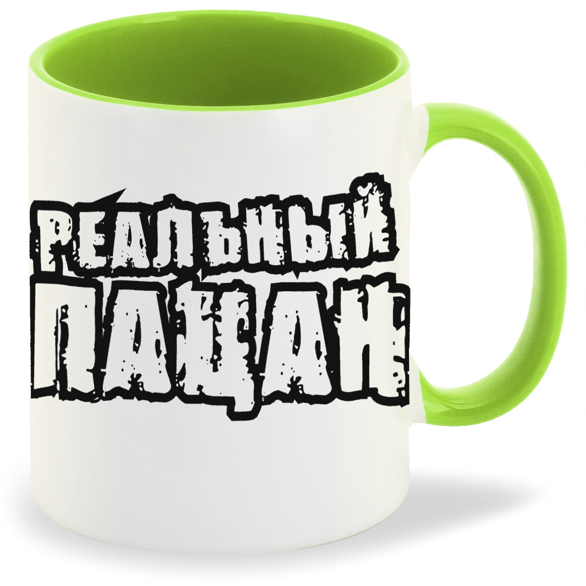 

Кружка CoolPodarok Реальный пацан, Реальный пацан