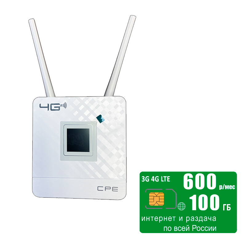 

Wi-Fi роутер CPE 903, 903