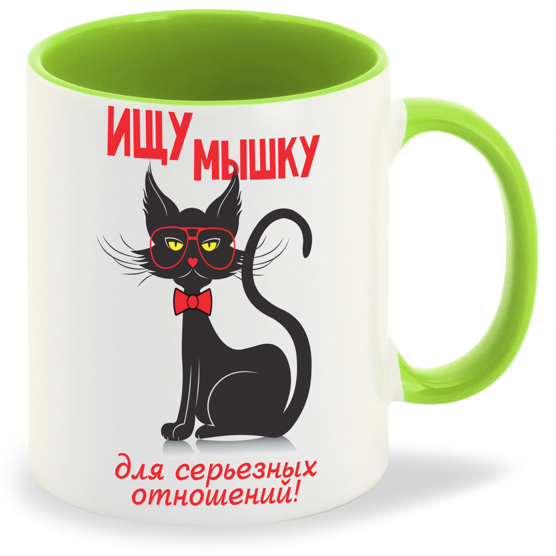 фото Кружка coolpodarok ищу мышку