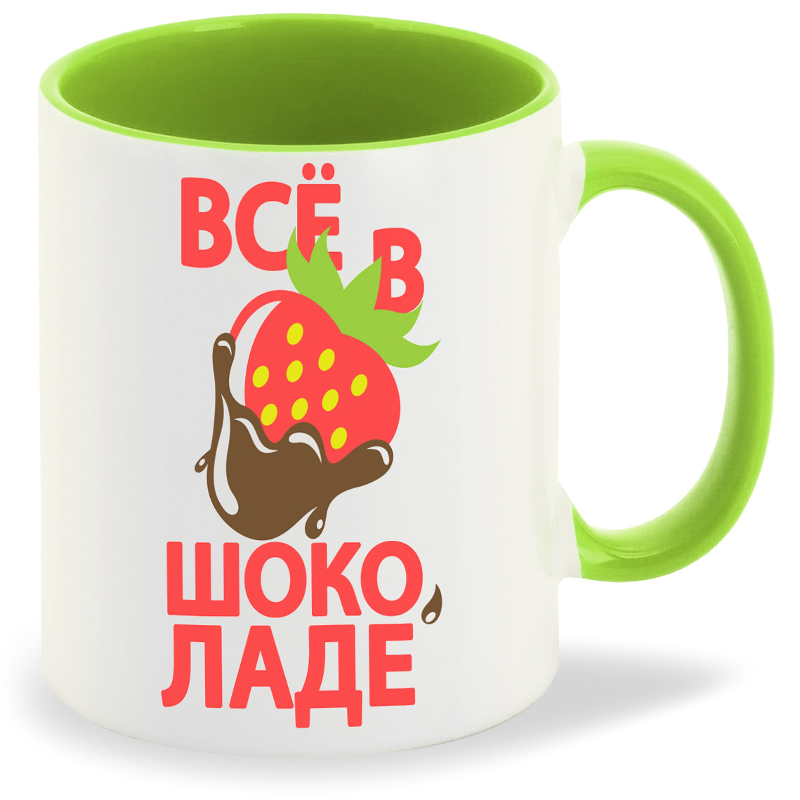 

Кружка CoolPodarok Все в шоколаде, Все в шоколаде