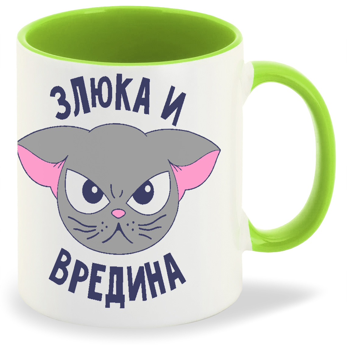 

Кружка CoolPodarok Злюка и вредина, Злюка и вредина