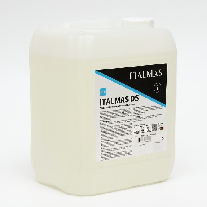 фото Средство моющее щелочное низкопенное для уборки полов italmas ds 5 л italmas professional cleaning