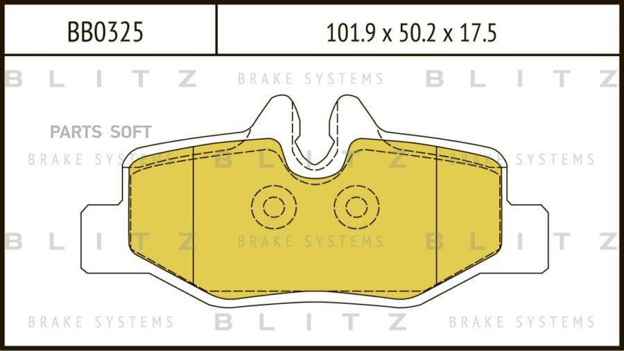 

Тормозные колодки Blitz BB0325