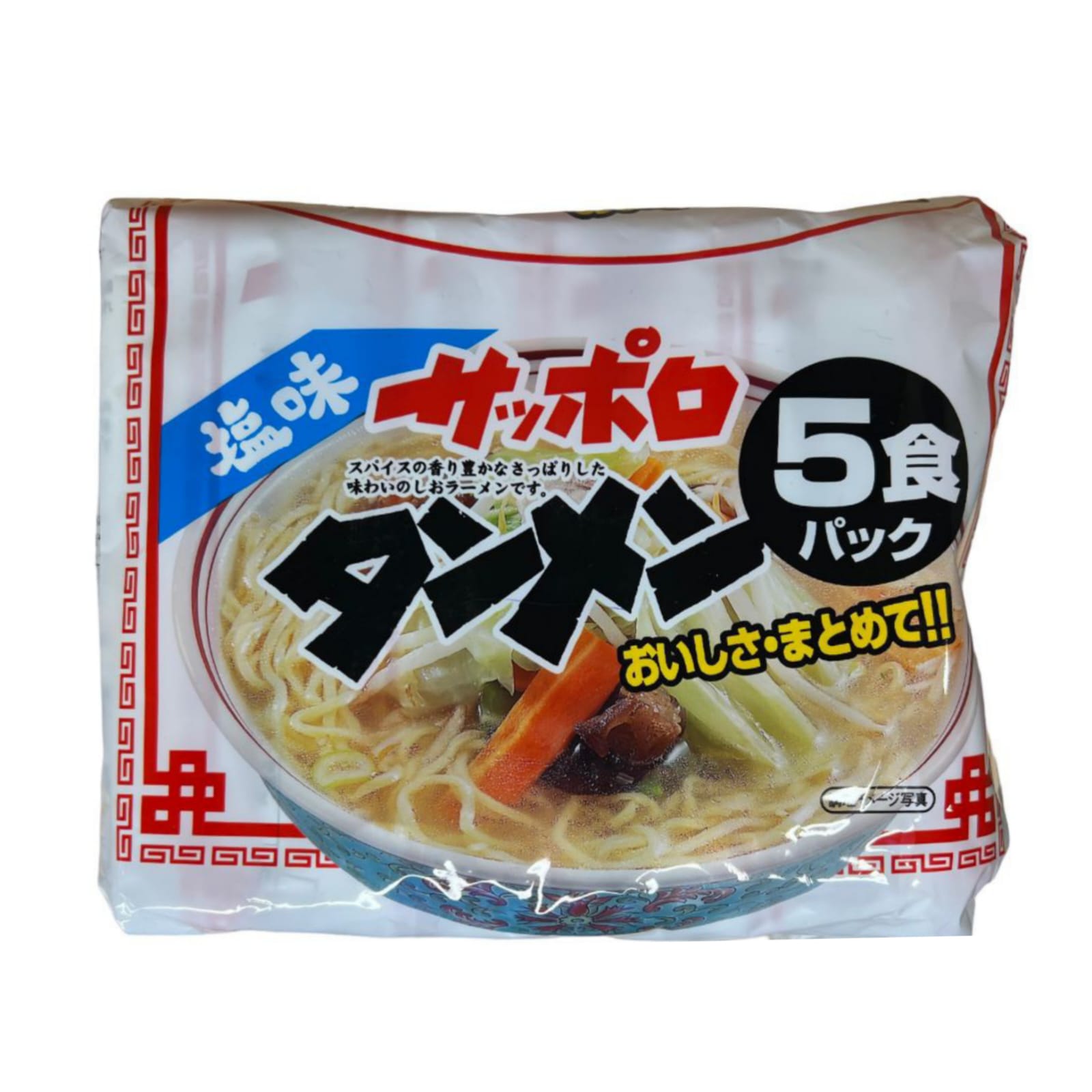 Лапша быстрого приготовления Sunaoshi с супом Sapporo Soy Tanmen, 83 г, 5 шт