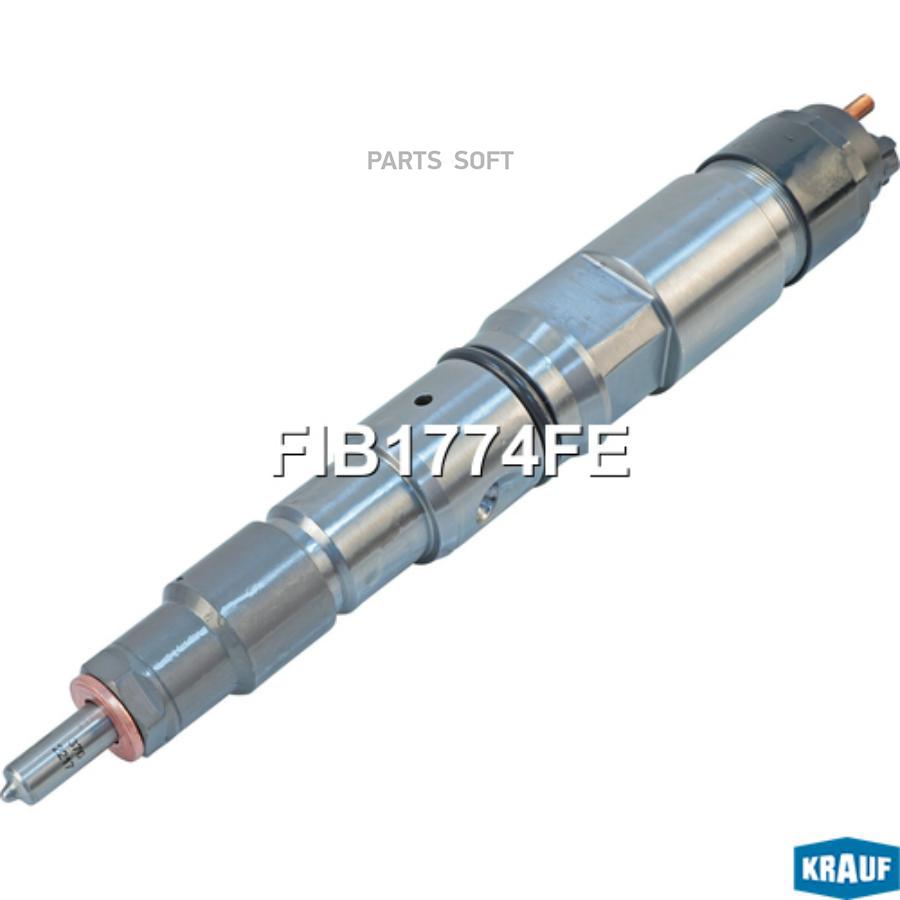 

Форсунка Топливная Krauf арт. FIB1774FE
