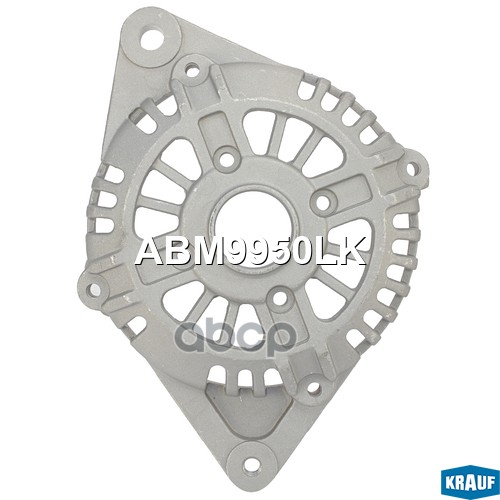 

Крышка Генератора Передняя Krauf арт. ABM9950LK