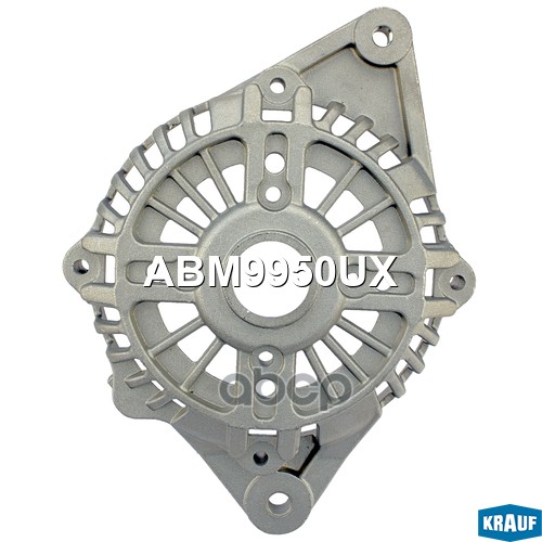 

Крышка Генератора Передняя Krauf арт. ABM9950UX