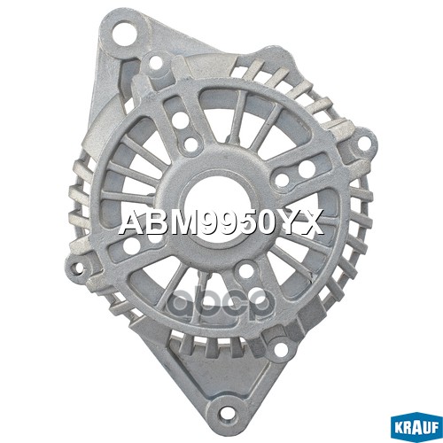 

Крышка Генератора Передняя Krauf арт. ABM9950YX